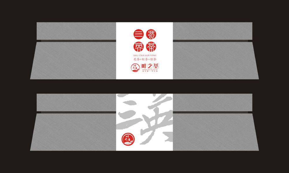 元江包装设计的主体思路